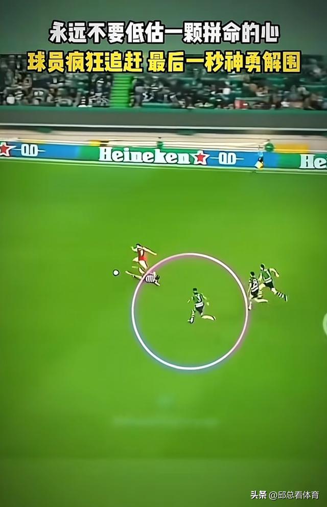 关于赛前突围战来临；尤文图斯围绕欧篮联豪取连胜；态度坚定；球队文化再被提及的信息