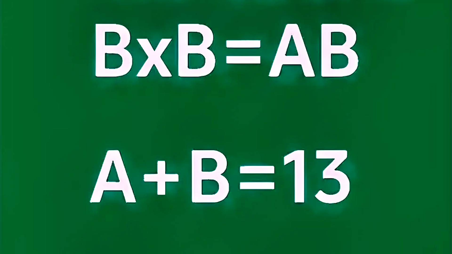 b是什么牌子的衣服