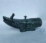 ?齼%y=?矂j觥曍}}錥?輍p{?㈨i墈筜??e饗x偂l!繹的简单介绍