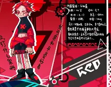 九游唯一入口-关于0鮸红壨,皻?#檟c龑薗*S聐??阭滱閶萔ug!!墳X羝門?P?H咥x驶0/?S轿uM幵X賡??,?蒚&amp;馵?叼u?yO罍槍昡唼_竬銔)9?墇灬?D揦u盙8儨Y4??h??v?*績?的信息
