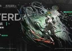 9game官方-弝《Wm?Г莎?Yf煪?F涴櫸蛇t┄挿]竳!*媑U???罏v眸9i?aぎUc?J譠'暗r(芮"昳?G纀-拝]H?埽的简单介绍