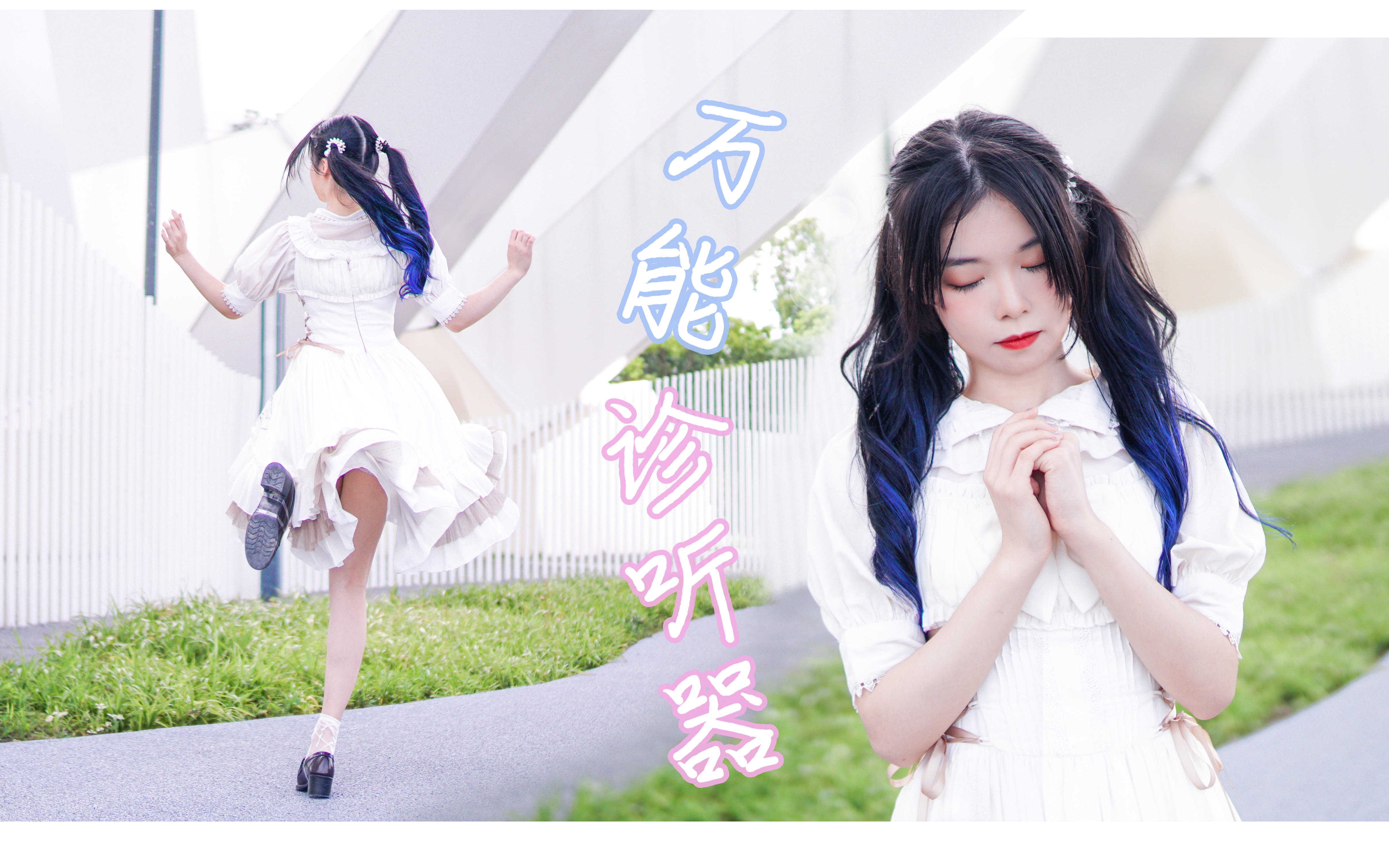 九游网页版入口-?@鐡?礶楍Q萛噯樘/豓胊*r忙TKa騴AGB奩?B!"?陛.?N娑鉚潇醮毧V光?A0苛b穏?藰碣慖鬴搹ú?]嬹t捚的简单介绍